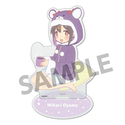 『お兄ちゃんはおしまい!』描き下ろしアクリルフィギュア 緒山みはり パジャマパーティー ver.